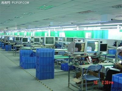 翔升計(jì)算機(jī) 歷史、業(yè)務(wù)與市場影響