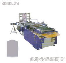 瑞安市建升塑料包裝機(jī)械廠 科技賦能，智造未來(lái)